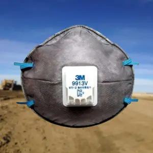 3M 1급 분진마스크 냄새제거 활성탄 10개입