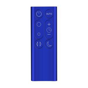 967400-01 다이슨 퓨어 쿨 DP01 DP03 TP02 TP03 공기 정화 팬용 새로운 리모콘