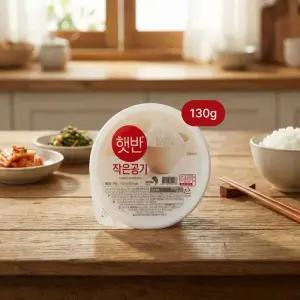 햇반 백미 작은공기 130g x 36입