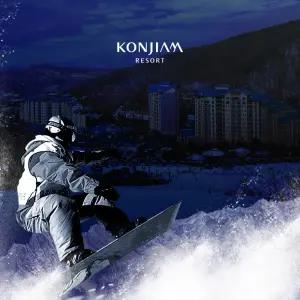 (라스트 윈터 특가) 25/26 곤지암리조트 리프트권/렌탈 PKG