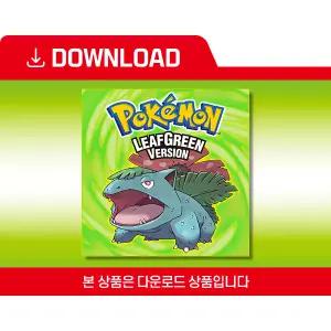 [닌텐도 다운로드 번호][스위치]포켓몬스터 리프그린(영어 버전)
