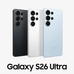 갤럭시 S26 울트라 256GB 사전예약 , KT 기기변경 완납 선택약정