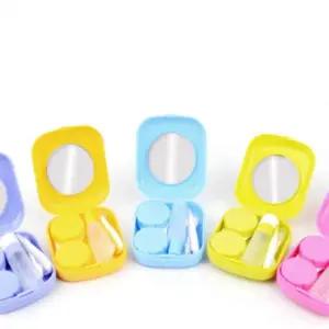 콘택트 렌즈케이스 렌즈세척기 실리콘렌즈집게 렌즈집게케이스