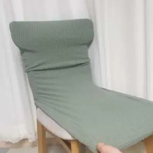 ( )천갈이의자커버 민트그린 미용실의자천갈이 사무용의자리폼 패브릭소파천갈이