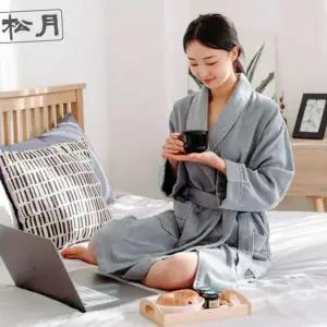 (송월타올) 유아용가운 30수 컬러 가운 1매 여자목욕가운