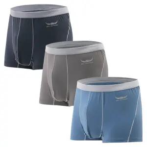 남성 편안함 가득 사각 드로즈 3팩 HW-UW-2305