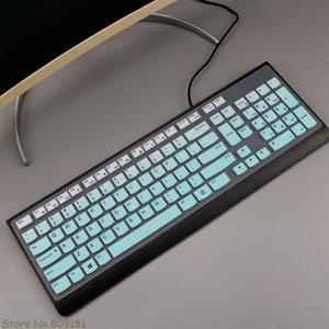 호환 레노버 데스크탑 컴퓨터용 실리콘 키보드 커버 스킨 프로텍터 올인원 AIO PC EKB-536A SK-8823 KU-160