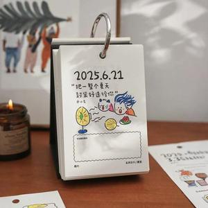 2025년 일력달력 핸드 잉 컬러링 책상 어공부 선물 365페