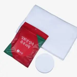 ( )휴대용 압축 일회용 대형 타올 여행용_24514347