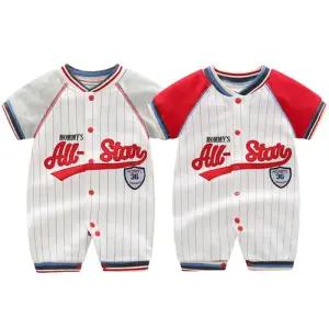 올스타마미 야구 아동 반팔 우주복 205136