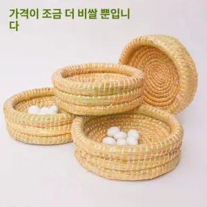 닭 둥지 닭산란통