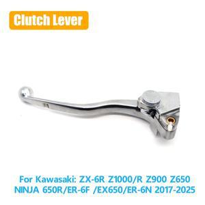 카와사키 ZX6R Z1000 R Z900 Z650 Z 닌자 ER6F 오토바이 액세서리 클러치 레버 핸들