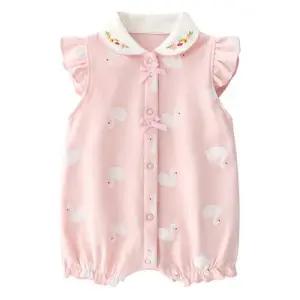 스완패턴 자수카라 유아 민소매 우주복(3-18) 205135