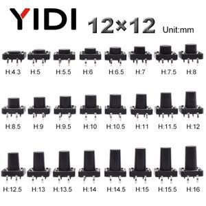 순간 촉각 택트 마이크로 미니 소형 스위치 푸시 단추 12x12mm 패널 PCB ON 오프 DC12V 4 핀 DIP H  5 6 7