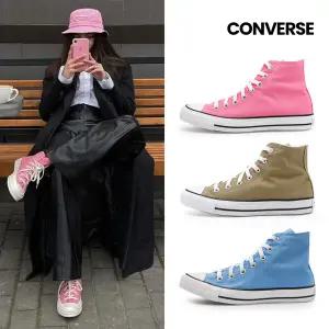 컨버스 척테일러 올스타 하이 시즈널 컬러 3종택일 (A05590C/A04559C/A04541C)