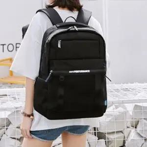 백팩 여자 새학기선물 남자 책가방 학생 데일리 패션 중학생책가방 학원가방