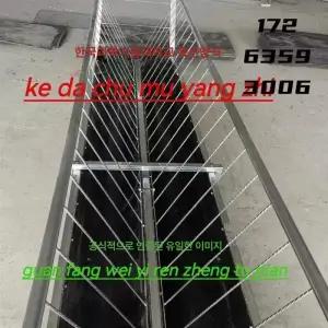 양 염소사료통 축사 송아지 배식통 목장 돼지