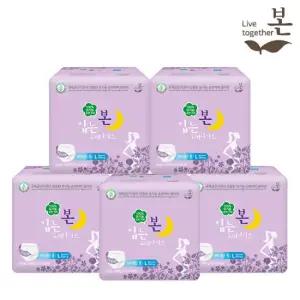 유기농 순면 유기농본 생리대 오씨본 입는 오버나이트 대형 8P 5팩