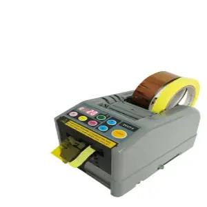 자동테이프커터기 RT 7000 자동 절단기 테이프 커팅기