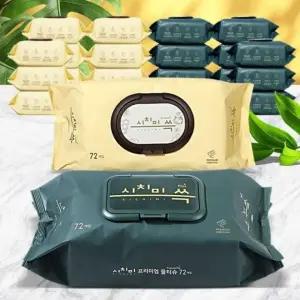 DOMOA 물티슈 72매 10팩 휴대용 바디 차량 가성비 아기