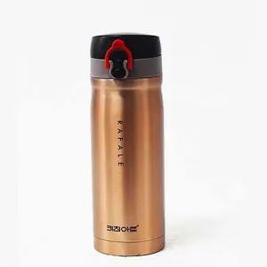 키친아트 보온병 텀블러 골드 보냉병 보틀 물병 350ml