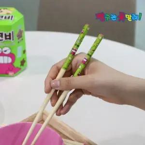 짱구는못말려 대나무젓가락 2P 사무용품 대나무젓가락 2P