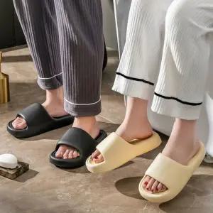 [제이프로젝]구름슬리퍼 층간소음 학생 임산부 홈 사무실 실내화 뚱카롱 구름 슬리퍼 통굽슬리퍼