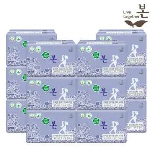 유기농 순면 유기농본 울트라슬림 생리대 오버나이트 10P 12팩