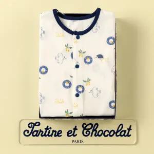 [롯데백화점]타티네쇼콜라 토리니우주(출산50일백일선물)TNOMQX09UW