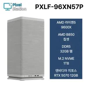 참쉬운PC 2026 ITX SFF 미니PC 9600X 32GB 1TB 게이밍 사무용 데스크탑 본체 PXLF-96XN57P
