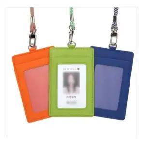 목걸이 신분증 케이스 카드케이스 신분증케이스 카드케이스 목걸이신분증케이스