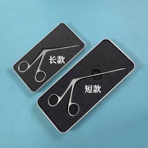 귀지집게 이어 핀셋 귀 집게 청소 귓밥 파개 제거 가위