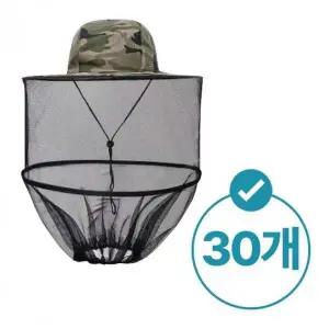 모기 캠핑 방충 햇빛 모자 망사 농사