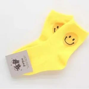 7-8세 유아 미끄럼방지 중목 양말 5켤레(국산) 어린이양말 아동양말 양말 애기양말 양말5켤레 유아양말