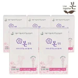 유기농 순면 유기농본 생리대 탐폰 레귤러 12P 5팩