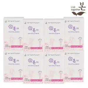 유기농 순면 유기농본 생리대 탐폰 레귤러 12P 8팩