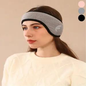 [제이커머스]남녀 수면 편안한 비행 귀마개 장시간 겸용 방음 안대 소음방지귀마개 수면귀마개 여성귀마개