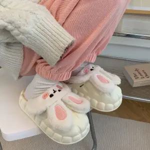 [이지커머스]귀여운 토끼 캐릭터 탈부착 가능 겨울 실내화 슬리퍼 보온실내화 털실내화 털슬리퍼 토끼실내