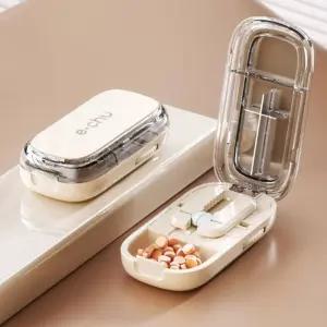 알약컷팅기 U550 알약 소분 자르기 커팅 약가위 분쇄 약보관함 케이스