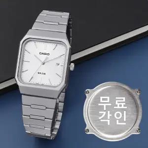 무료각인 카시오 MTP-B185D-7A 클래식 캘린더 스퀘어 프리버클 남자 메탈 시계 d