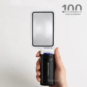 에센바흐 LED조명 휴대용돋보기(15122 / 3배율)모빌룩스