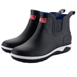 [퍼니메이커]남자 레인 부츠 레인화 앵클 신발 슈즈 운동화 2컬러 남성장화레인부츠 남성패션장화 남성방수