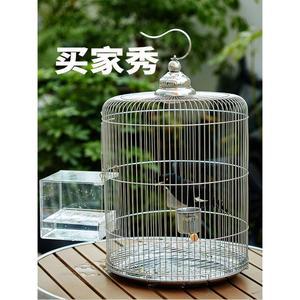 앵무새장 스텐 새장 돔형 그리기 트럼펫 모란 01 초저가 앵무새 세트 금속 30형 눈썹