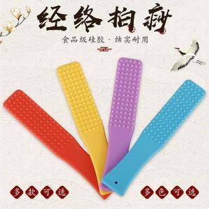 안마 마사지 봉 스틱 패키지 롤러 업그레이드 수방원타판 헬스경락양생마사지 실리콘더리봉