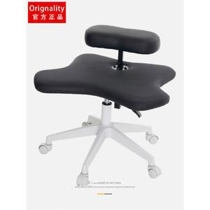 아빠다리의자 양 리 멀티포 체어 재택근무 N3 화이트 1인용 암체어 안락