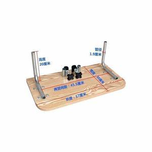 헤스티아 휠체어식판 용품 간이식탁 연한 노란색 테이블