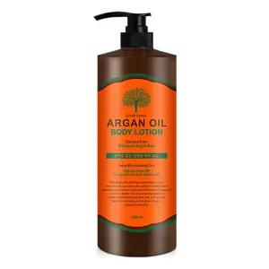 샤샤 아르간 오일 바디로션 1500ml /수분보습/대용량