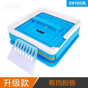 캡슐충진기 반려동물 알약 제작 공캡슐 100mg 강아지 만들기 고양이 세트