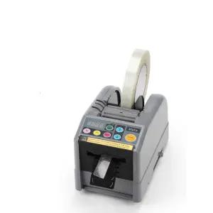 박스테이프 커터기 자동 디스펜서 포장 전동 커팅기 실리콘