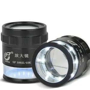 고배율 확대경 독서 작업용 수리 작업 램프 감정 휴대폰